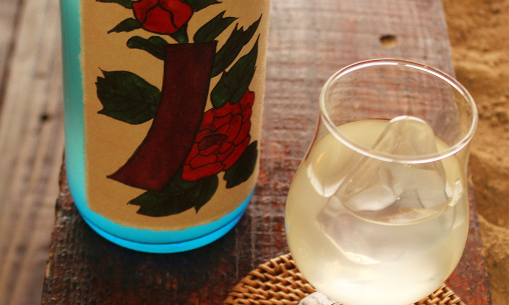 奈良春日山酒造 花札の梅酒