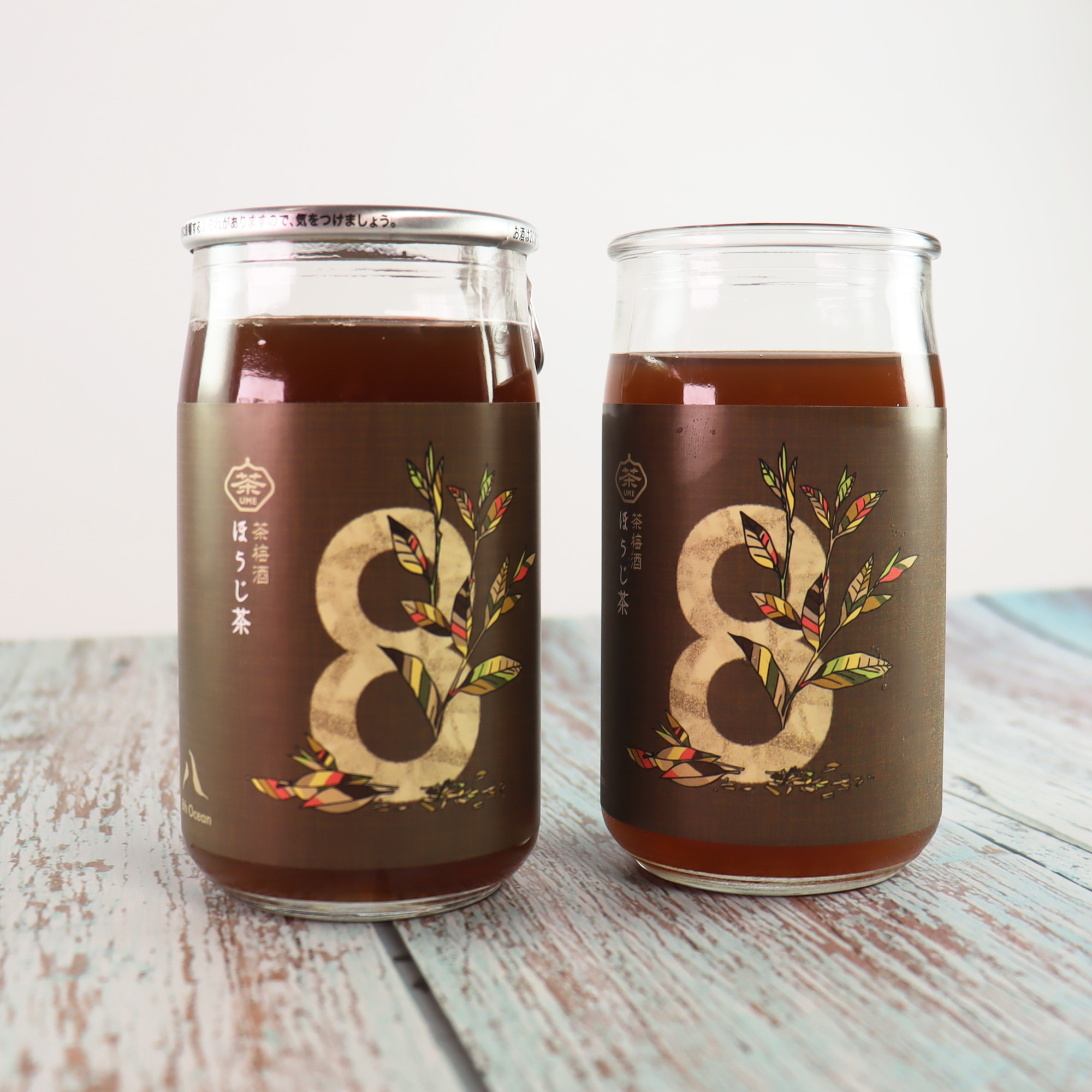 8th Ocean CUP エイスオーシャン カップ