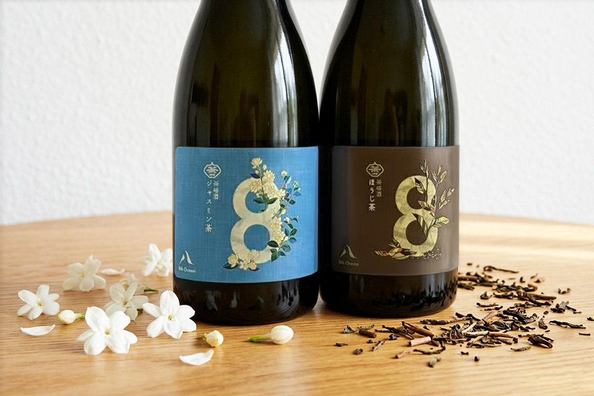 茶梅酒シリーズ