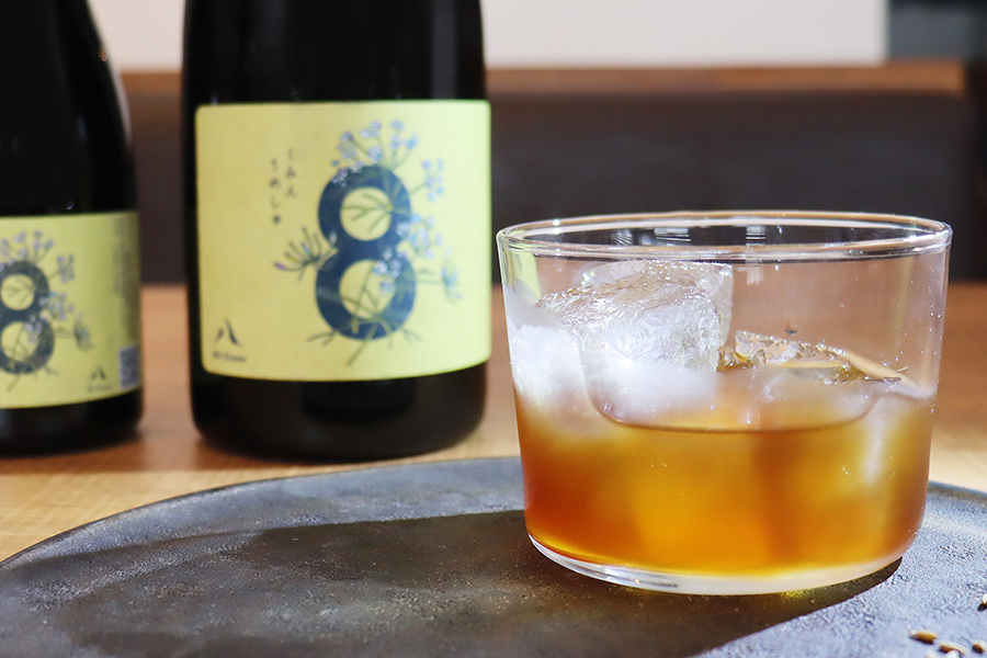 クミン梅酒